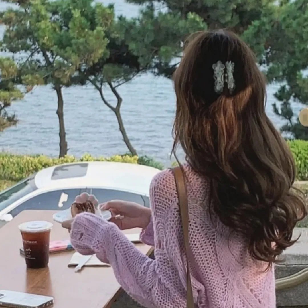 毒